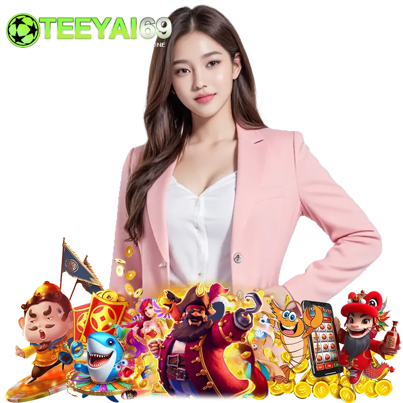 TEEYAI69 LOGIN